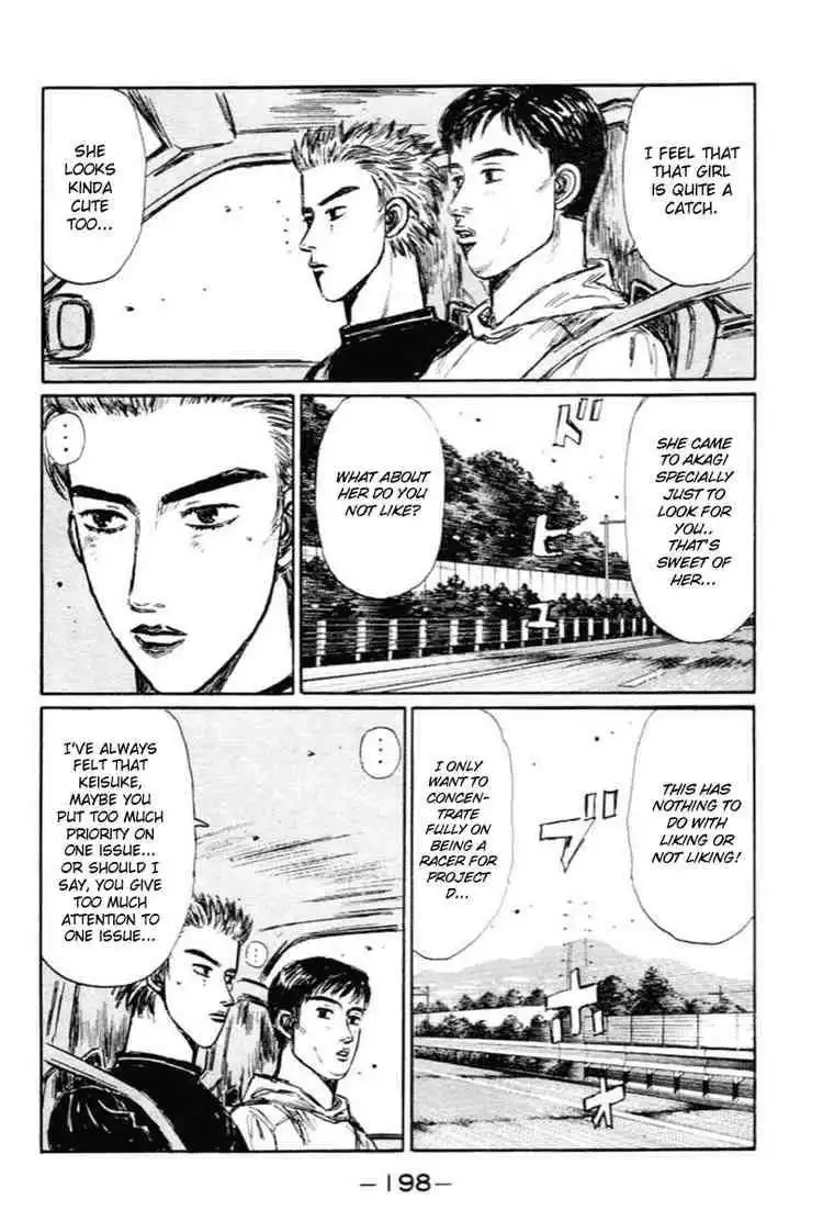 Initial D Chapter 288 8